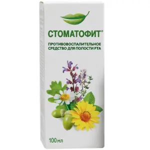 Купить Стоматофит 100 мл экстракт для местного применения