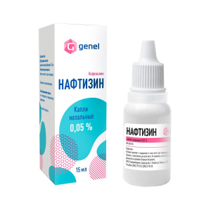 Купить: Нафтизин 0,05 % 15 мл капли назальные флакон-капельница