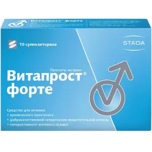 Купить Витапрост Форте 20 мг 10 шт суппозитории ректальные