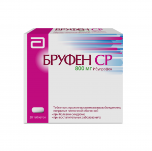 Купить: Бруфен СР 800 мг 28 шт таблетки с пролонгированным высвобождением покрытые пленочной оболочкой