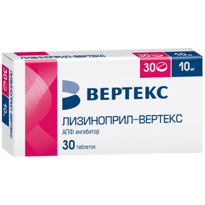 Купить: Лизиноприл-Вертекс 10 мг 30 шт таблетки