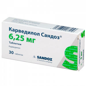 Купить Карведилол-Сандоз таблетки 6,25мг №30