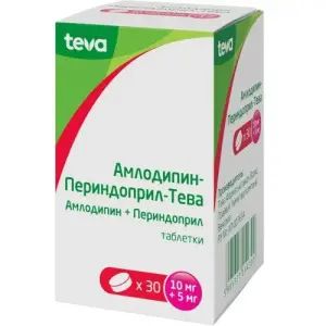 Купить Амлодипин+Периндоприл-Тева 10 мг + 5 мг 30 шт таблетки