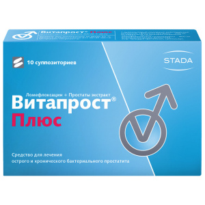 Купить: Витапрост Плюс 10 шт суппозитории ректальные