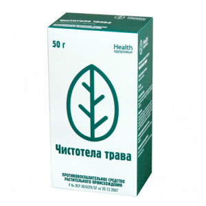 Купить: Чистотел трава 50 г пачка