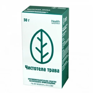 Купить Чистотел  трава пач 50г