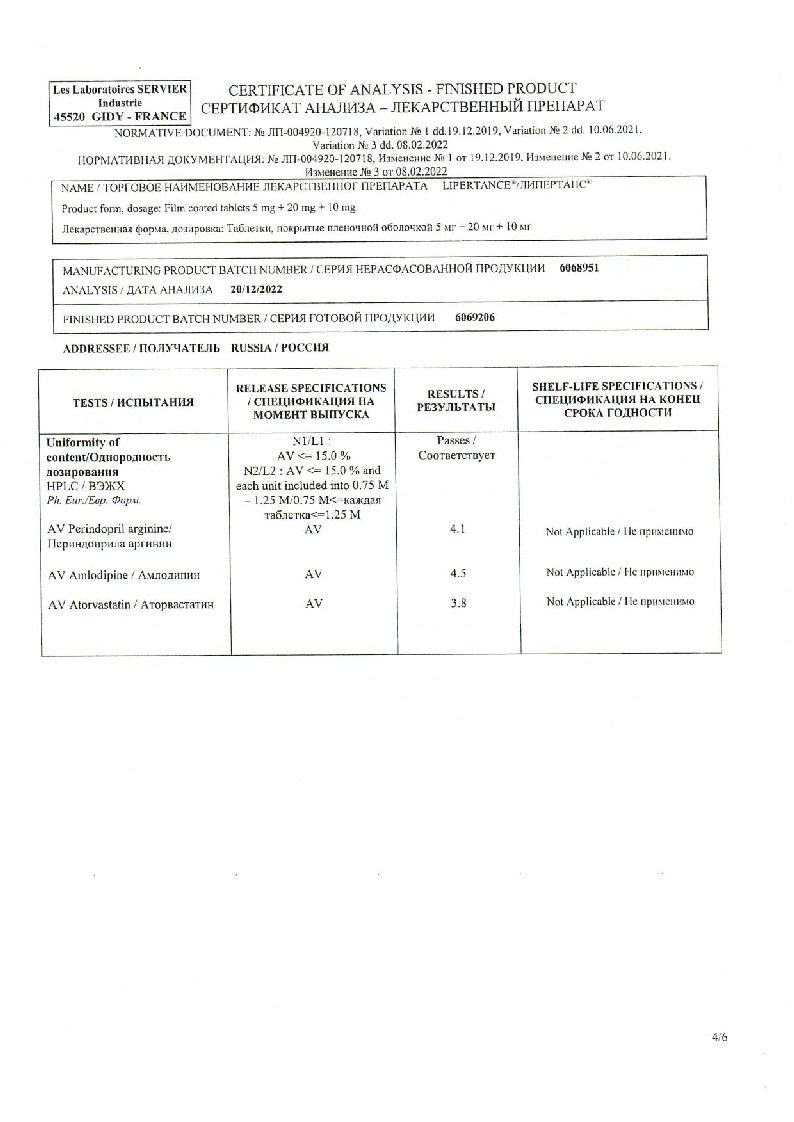 sertificates-1