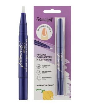 Купить: Formagrif 1,8 мл жидкость для кутикулы с маслом иланг-иланг