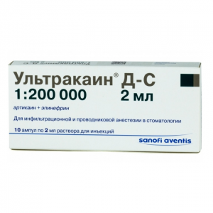 Купить Ультракаин ДС 40 мг+5 мкг 2 мл 10 шт раствор для инъекций