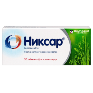 Купить: Никсар 20 мг 30 шт таблетки