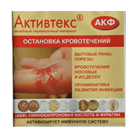 Купить: Активтекс АКФ салфетка 10х10см 1 шт останавливающая кровотечение
