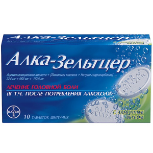Купить: Алка-Зельтцер 10 шт шипучие таблетки