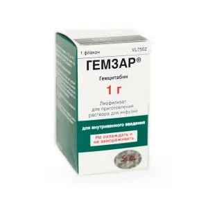 Купить Гемзар 1 г 1 шт лиофилизат для приготовления раствора для инфузий флакон