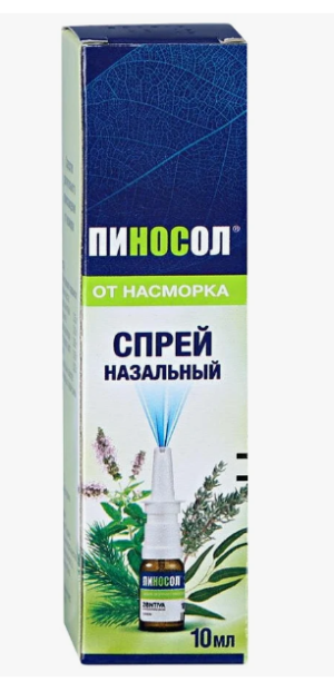 Купить: Пиносол 10 мл спрей назальный