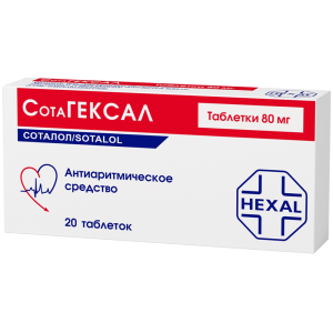 Купить: Сотагексал 80 мг 20 шт таблетки