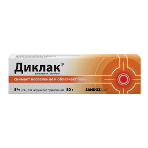 Купить: Диклак 5 % 50 г гель для наружного применения