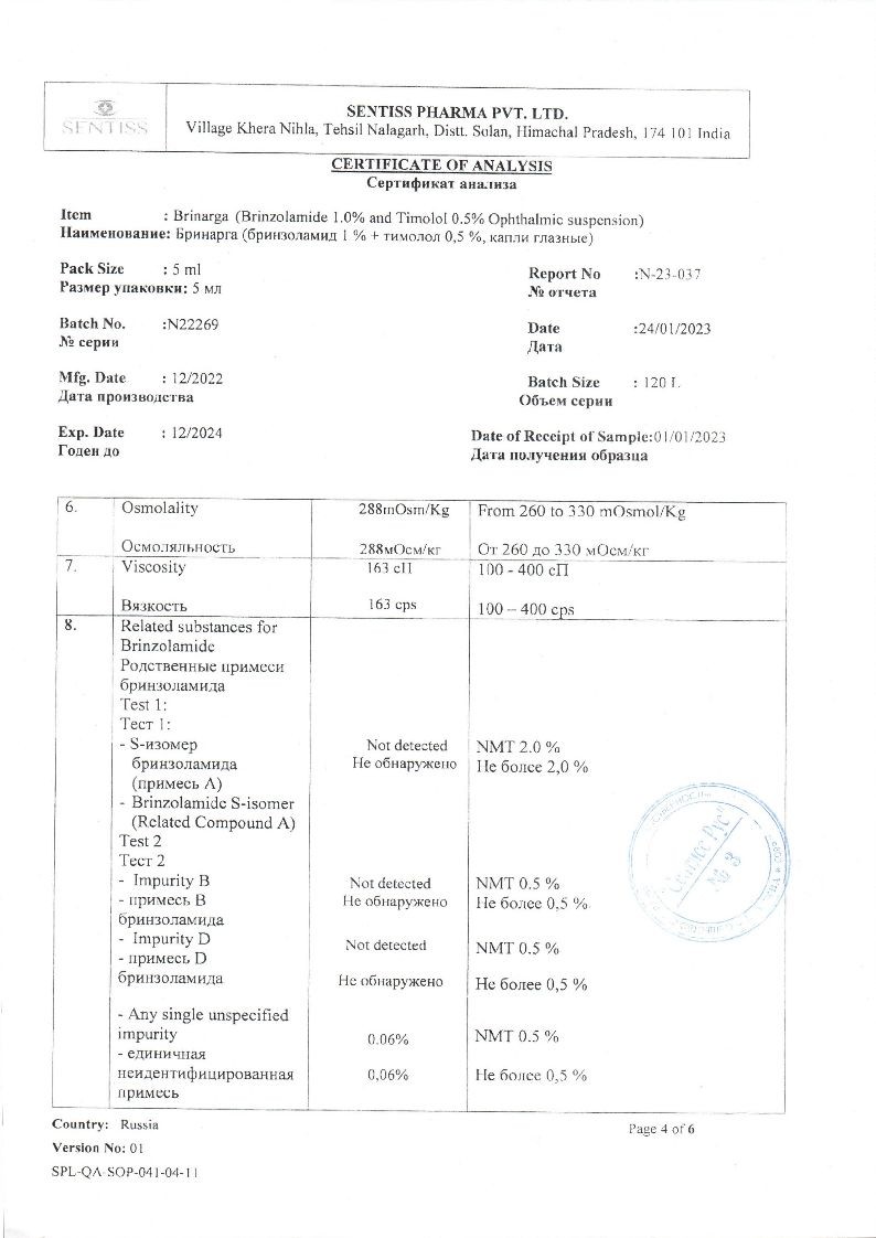 sertificates-1