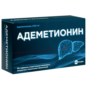 Купить: Адеметионин 400 мг 40 шт таблетки кишечнорастворимые покрытые пленочной оболочкой