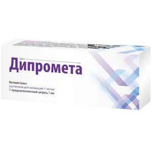 Купить Дипромета 7 мг/мл 1 мл 1 шт суспензия для инъекций + стерильная игла