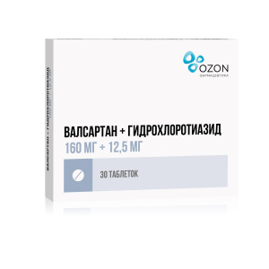 Купить: Валсартан+Гидрохлортиазид 160 мг + 12,5 мг 30 шт таблетки покрытые пленочной оболочкой