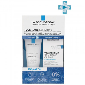 Купить: La Roche-Posay Toleriane Sensitive набор 40мл крем легкий + Toleriane гель 50мл