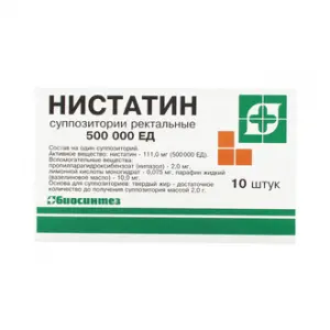 Купить Нистатин 500 тыс ЕД 10 шт суппозитории ректальные