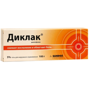 Купить Диклак 5 % 100 г гель для наружного применения