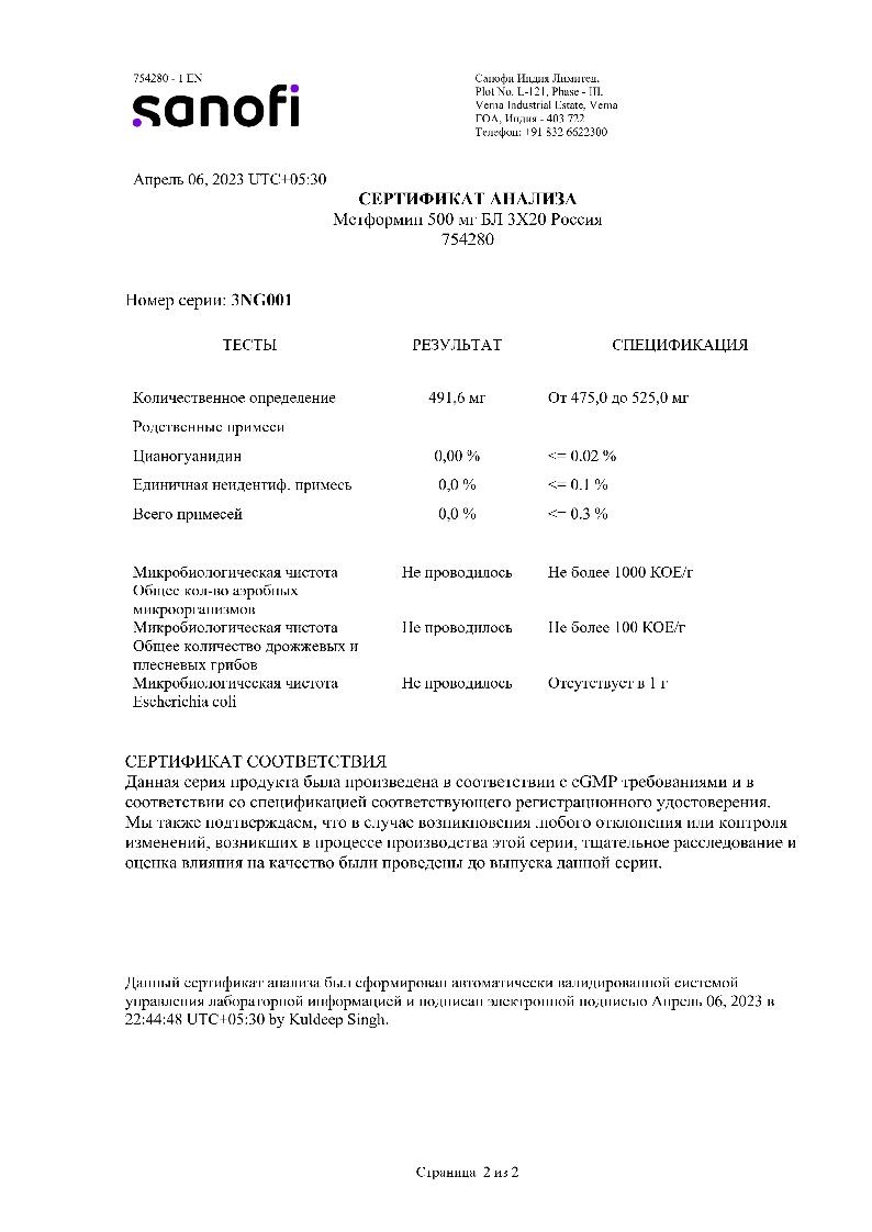 sertificates-1