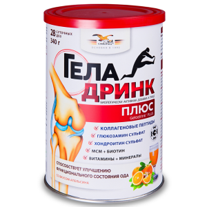 Купить: Геладринк Плюс 340 г апельсин