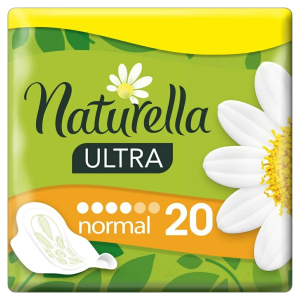 Купить: Naturella Ultra Normal  прокладки №20