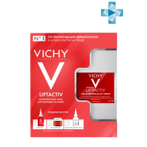 Купить: VICHY набор Liftactiv Collagen Specialist крем 50мл + крем ночной 15мл + сыворотка 5мл + сыворотка-филлер 10мл