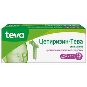 Купить: Цетиризин-Тева 10 мг 10 шт таблетки покрытые пленочной оболочкой