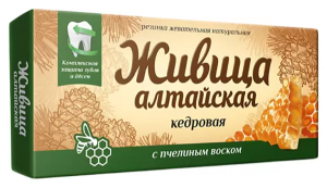 Купить: Живица Алтайская смолка жевательная из смолы кедра с пчелиным воском №4