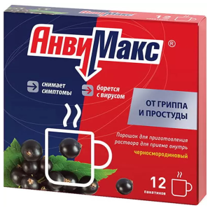 Купить АнвиМакс 5 г 12 шт порошок для приготовления раствора для приема внутрь черная смородина