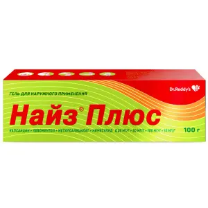 Купить Найз Плюс 100 г туба гель для наружного применения