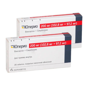 Купить: Набор 2 уп. Юперио 200 мг 28 шт таб