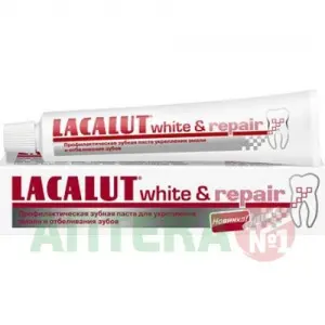 Купить Lacalut White зубная паста 75мл + бальзам для губ 4,8 мл