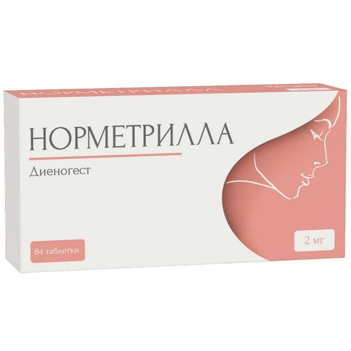 Купить Норметрилла 2 мг 84 шт таблетки