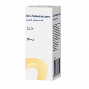 Купить Ксилометазолин спрей наз 0,1% 10мл