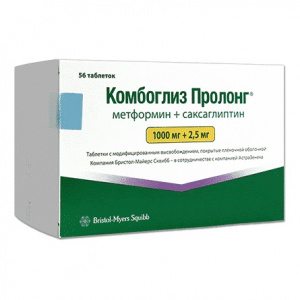 Купить: Комбоглиз Пролонг 1000 мг + 2,5 мг 56 шт таблетки покрытые пленочной оболочкой с модифицированным высвобождением