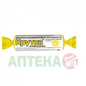 Купить: Аскорбиновая Кислота лимон 25 мг 10 шт таблетки с сахаром