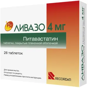 Купить Ливазо 4 мг 28 шт таблетки покрытые пленочной оболочкой