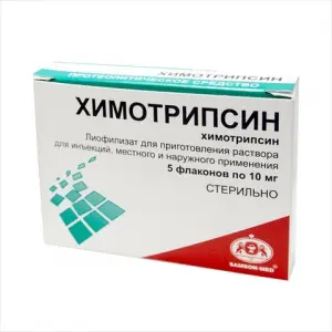 Купить Химотрипсин 10 мг 5 шт лиофилизат для приготовления раствора для инъекций местного и наружного применения