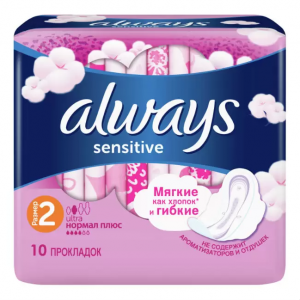 Купить: Always Ultra Normal Plus Sensitive №10 с крылышками 