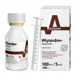 Купить: Ибупрофен-Акрихин суспензия д/внутр примен 100мг/5мл фл 100мл апельсин