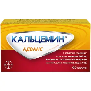 Купить Кальцемин Адванс 60 шт таблетки покрытые пленочной оболочкой