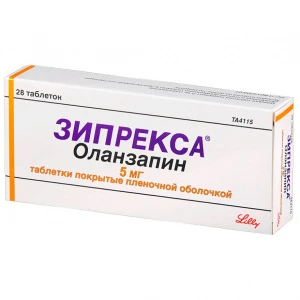 Купить Зипрекса 5 мг 28 шт таблетки покрытые пленочной оболочкой
