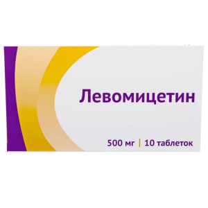 Купить: Левомицетин таб 500мг №10