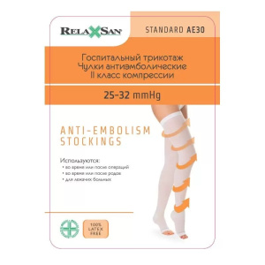 Купить: Relaxsan чулки компрессионные 2 класс размер 3 черные 280 den