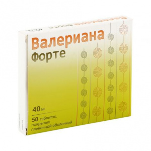 Купить: Валериана Форте 40 мг 50 шт таблетки покрытые пленочной оболочкой